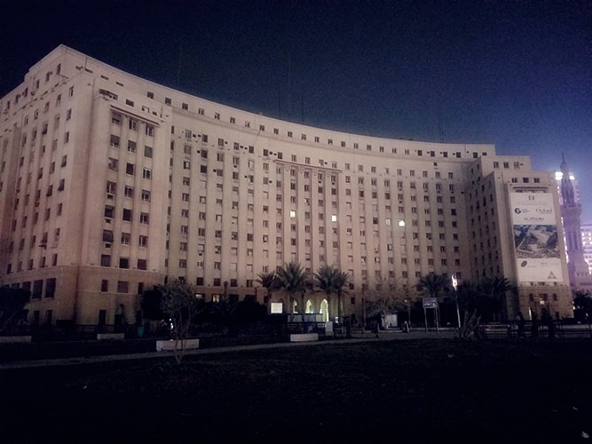 El Mogamaa, Tahrir Square